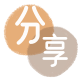 酒泉信用卡分享网 - 诚信24小时接单平台